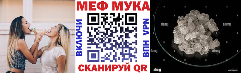 Купить наркотики сайты Калязин Alpha-PVP  НБОМе  Каннабис  ГАШИШ 