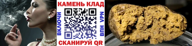 ГАШ ice o lator  Калязин 