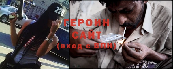 mix Армянск