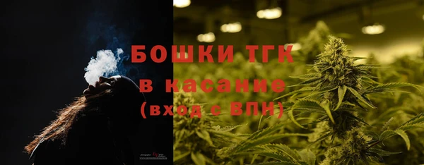 mix Армянск