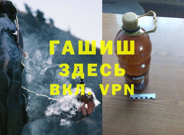 mix Армянск