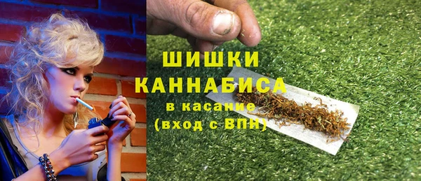 mix Армянск