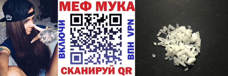 ссылка на мегу онион  Калязин  Мефедрон 4 MMC  цены наркотик 
