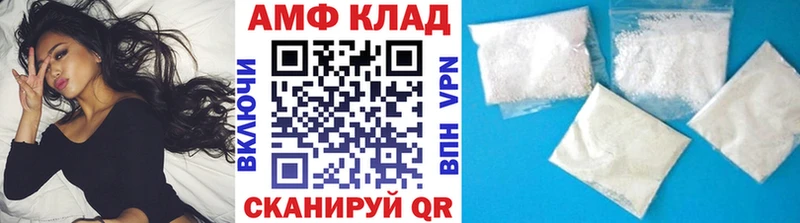 Метамфетамин Декстрометамфетамин 99.9% Калязин