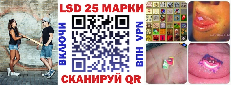 Марки NBOMe 1,5мг Калязин