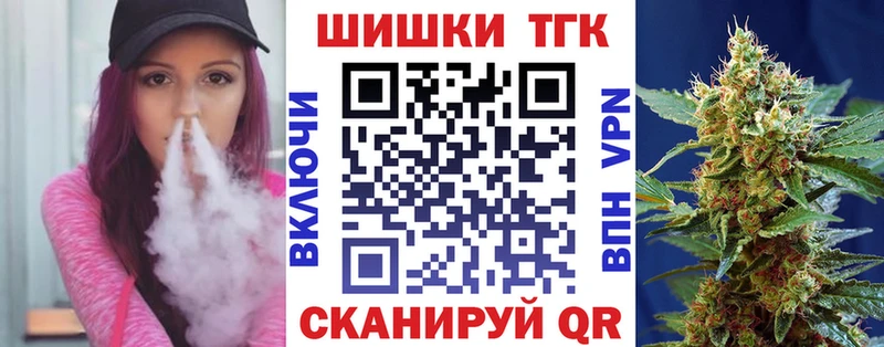 ссылка на мегу ONION  Калязин  Конопля сатива 